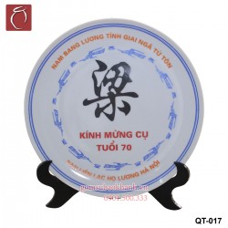 Đĩa sứ in logo QT-017